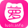 萝莉社影视2025最新版