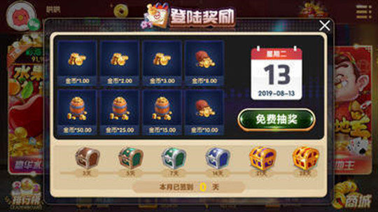 GG扑克官网版最新版