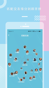 糖心VLOG无限金币