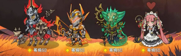 冒险寻宝然后打败魔王官方版