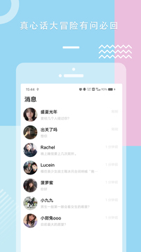 糖心VLOG无限金币