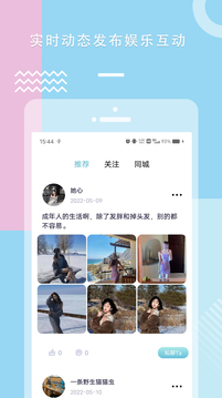 糖心VLOG无限金币