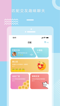 糖心VLOG无限金币