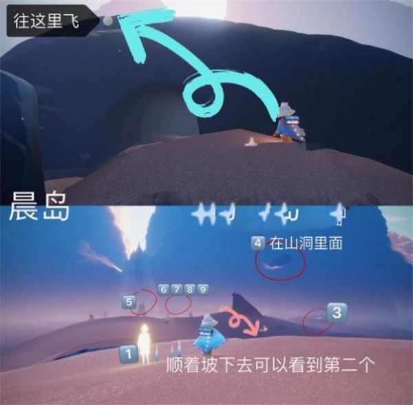 光遇应用宝版