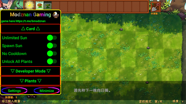 植物大战僵尸融合mod版