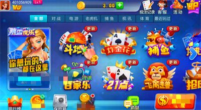 暮雪娱乐苹果官网版