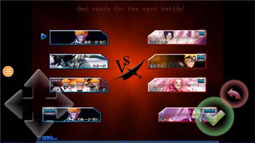 死神vs火影雨兮改1.02火影版