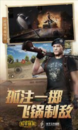 kg冷如梦辅助器框架免卡密
