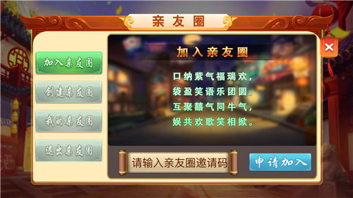 甘肃纸牌掀牛九官网版
