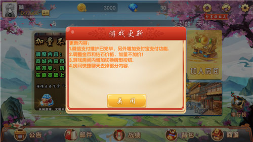 甘肃纸牌掀牛九官网版