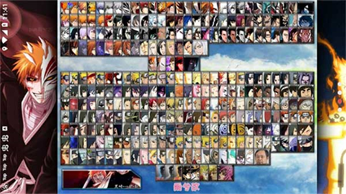死神vs火影雨兮改1.02火影版