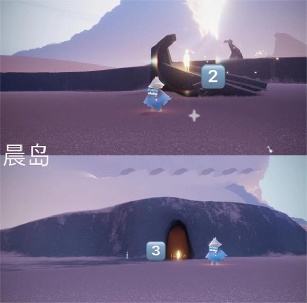 光遇应用宝版