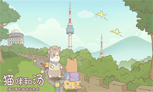 猫咪和汤无限金币钻石版2025版