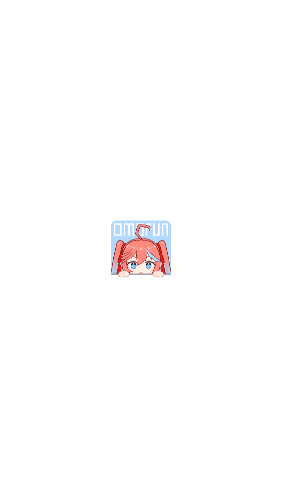 OmoFun最新版
