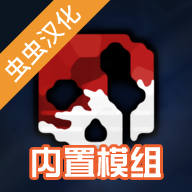 G沙盒仇恨汉化内置菜单版