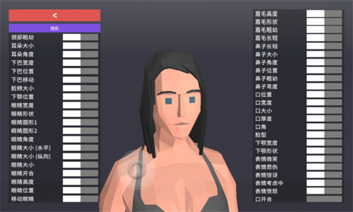 非常普通的鹿未来篇最新版
