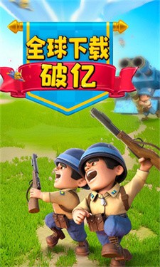 口袋奇兵999999钻999999金币