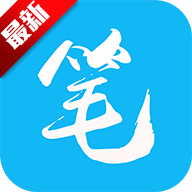 笔趣阁小说app蓝色版