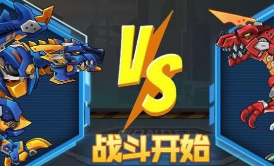 机甲斗兽场999999钻999999金币