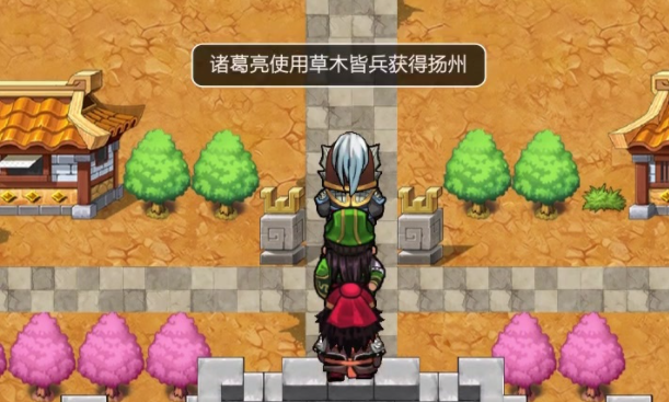 吞食天地金手指