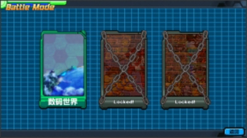 数码宝贝驯兽师重生2汉化版