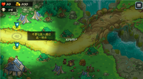 王国保卫战5联盟无限金币钻石版游戏特色