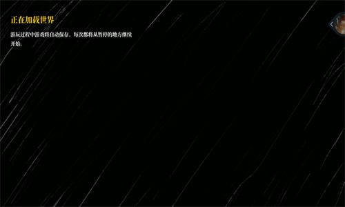 查尔斯小火车联机版