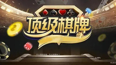 6731顶级游戏娱乐官网登录