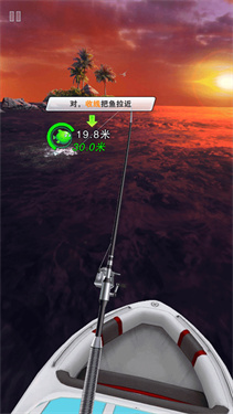 世界钓鱼之旅安卓新版金币版