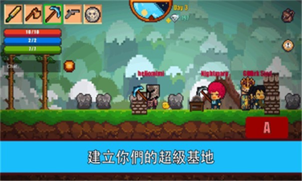 像素生存者2无限资源