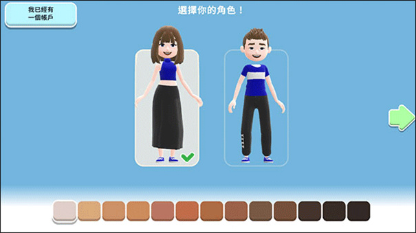 虚拟现实生活模拟器最新版无限钻石金币