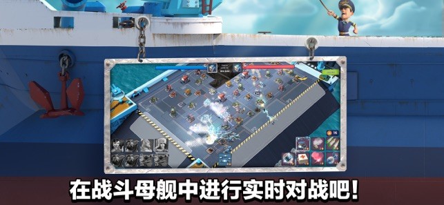海岛奇兵999999钻999999金币