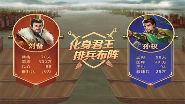 皇帝成长计划2免广告版