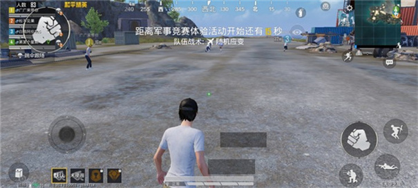 准星精灵辅助器
