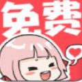 镇魂小说网