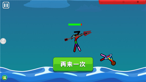 火柴人射击精英无广告