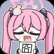 囧动漫无广告最新版本