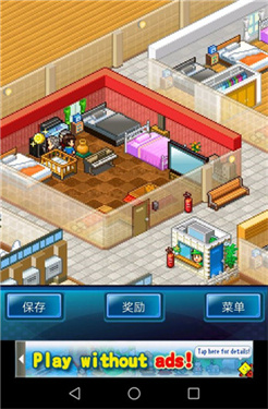 住宅梦物语2无限票券