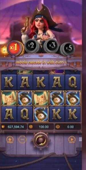 赏金女王模拟器(无限金币)ios