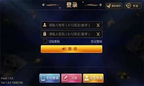 九五至尊9885cc