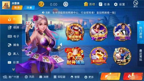 正版355娱乐新版