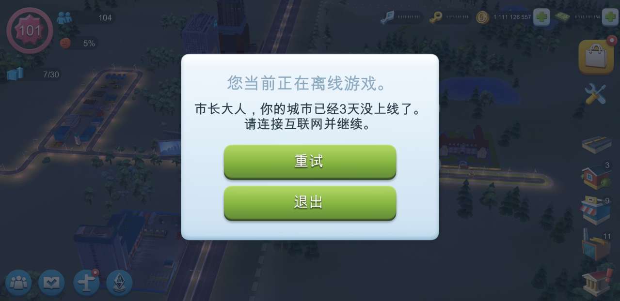 bdde360abc19ef9be1b56fa66b8037bc.jpg