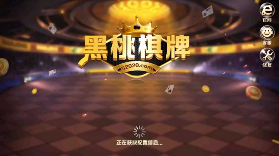 黑桃tnvm3u8官网正版