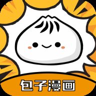 包子漫画正版去广告
