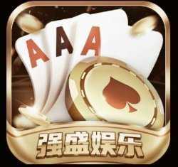 强盛娱乐官网最新版
