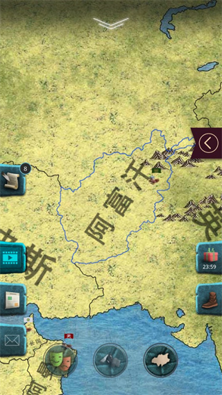 20世纪另类历史高级版