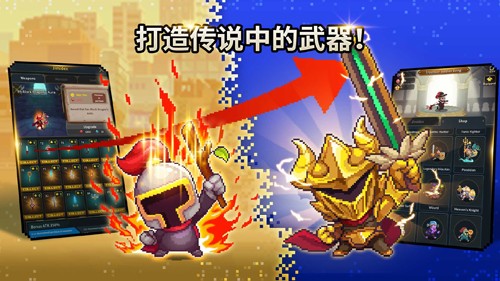 金丰植的英雄之旅无限钻石
