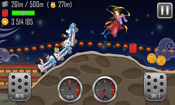 登山赛车之天朝历险记无限金币版