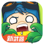 奇葩战斗家无限金币