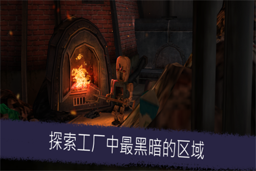 恐怖冰淇淋5穿墙黑客版